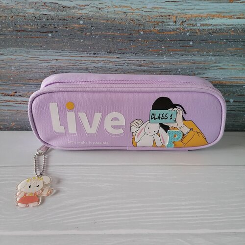 Пенал-косметичка 