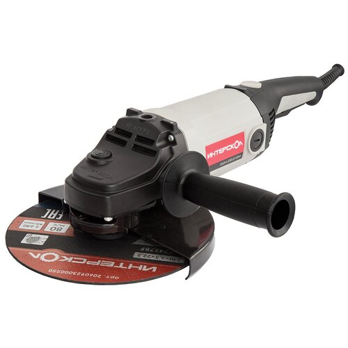 Шлифмашина угловая УШМ-2302100М ИНТЕРСКОЛ 601200 1002800₽