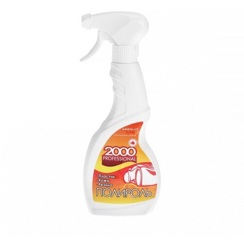 Универсальный полироль 2000 Professional, 500 мл