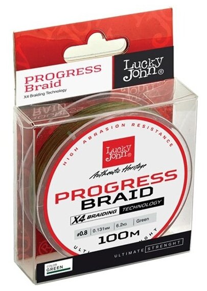 Плетеный шнур Lucky John Progress BRAID Green 100м, 240 мм