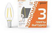 Лампочка светодиодная Е14 Свеча 7W теплый свет 2700К (3 лампы в комплекте) Gauss Filament