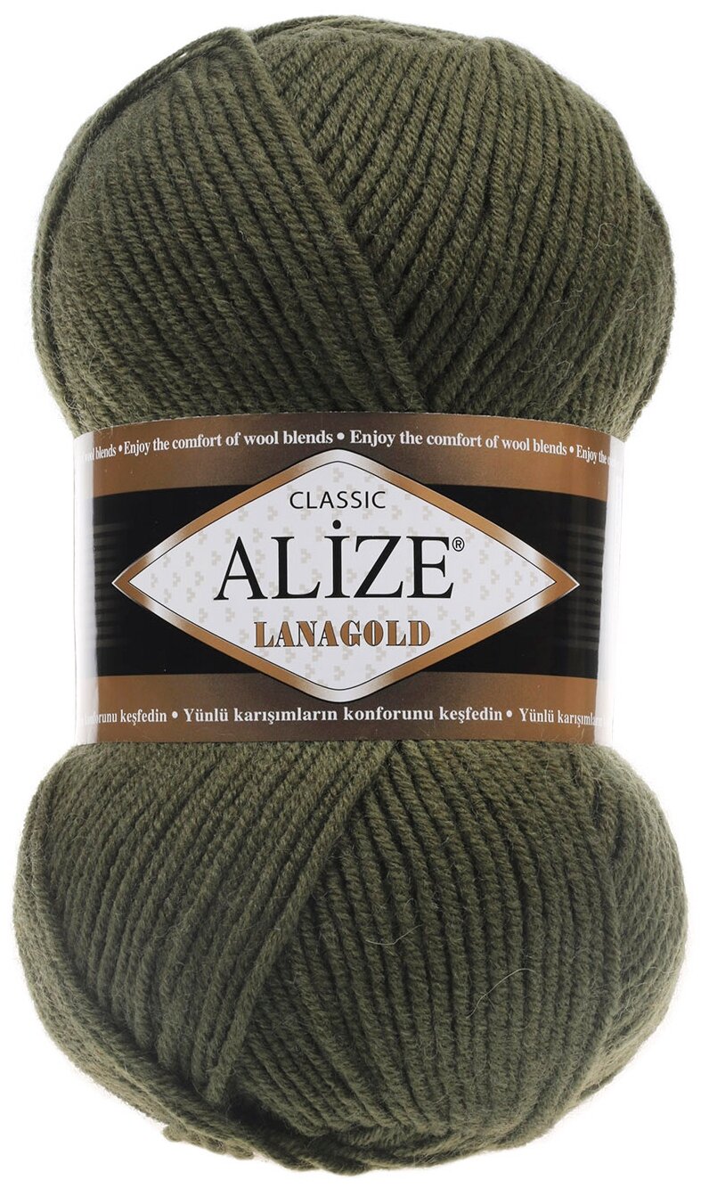  ALIZE "Lanagold", 51% , 49% , 240 *100 , 29 , 1 