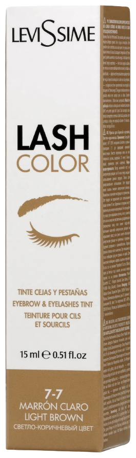 Levissime Краска для бровей и ресниц LASH COLOR 15 мл