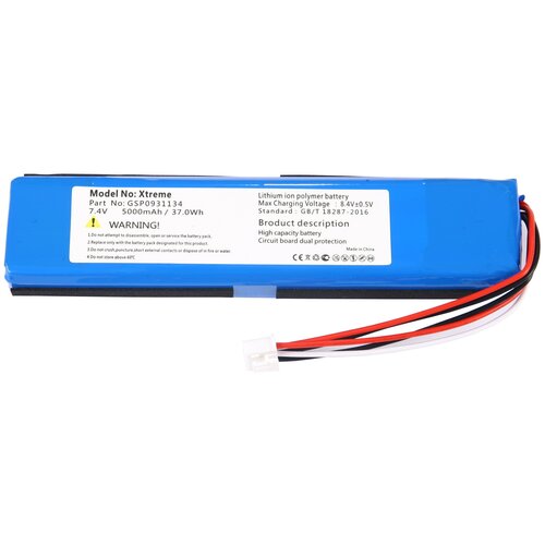 аккумуляторная батарея cameronsino cs jmx100sl gsp0931134 для jbl xtreme 7 4v 5000mah 37wh Аккумулятор для JBL Xtreme, JBLXTREME, GSP0931134, CS-JMX100SL