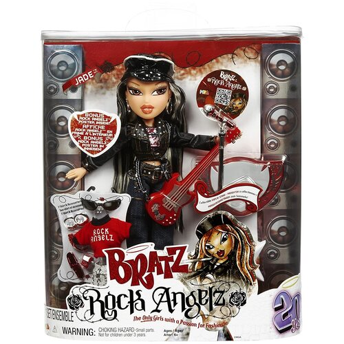 Bratz Rock Angelz 20 Yearz Special Edition Jade, 577805