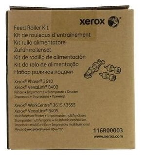 Сервисный комплект Xerox 116R00003 7178₽
