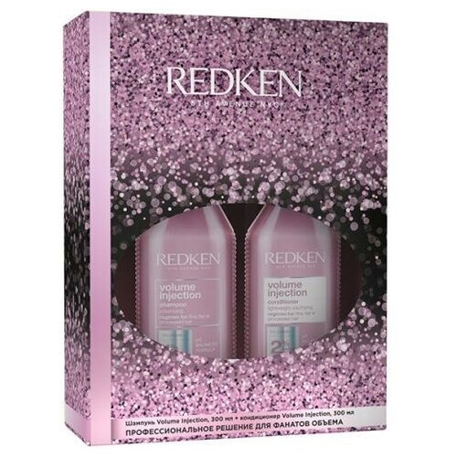 фото Набор redken volume injection 2021, для сухих и поврежденных волос