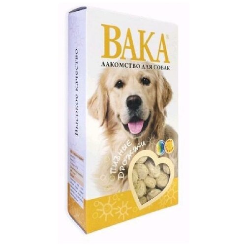 2. Использование лакомств