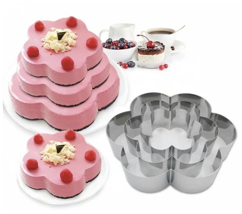 фото Набор металлических форм для выпечки "Цветок", ёмкость для выпечки, форма для выпекания, кольца для выпечки