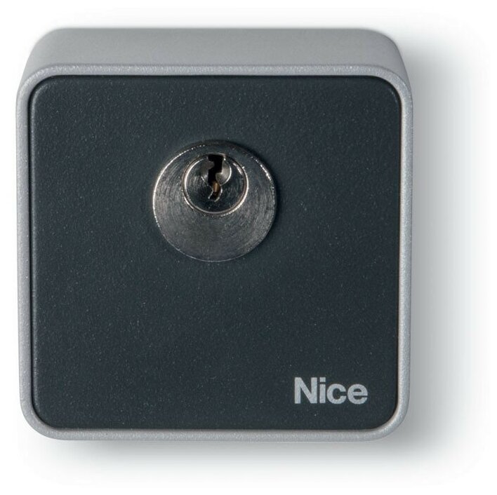 S-BAR 3.5 NICE Шлагбаум (снят с производства). Купить S-BAR 3.5 NICE со склада в