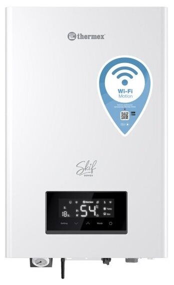 Котёл электрический настенный Thermex Skif 5-12 Wi-Fi