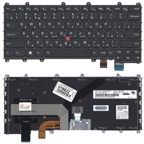Клавиатура для ноутбука Lenovo 00PA147 черная с черной рамкой со стиком 457000₽