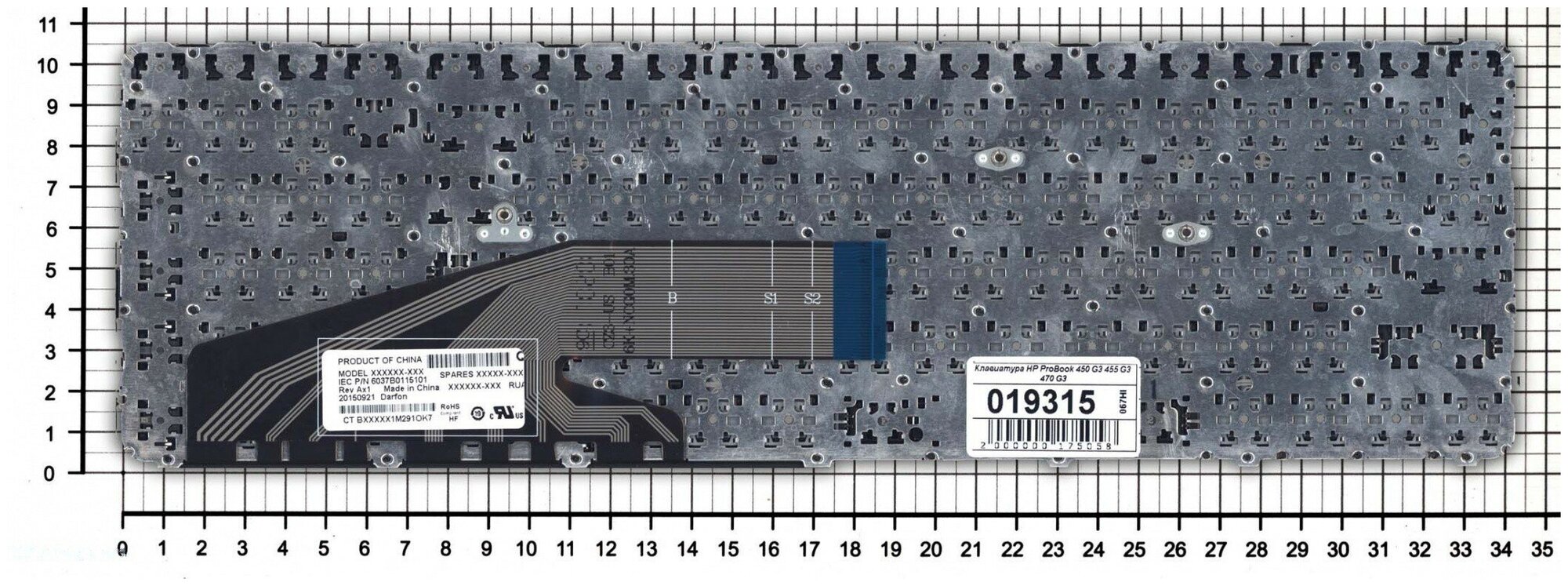 Клавиатура для ноутбука HP 9Z NCGBV20R черная с черной рамкой