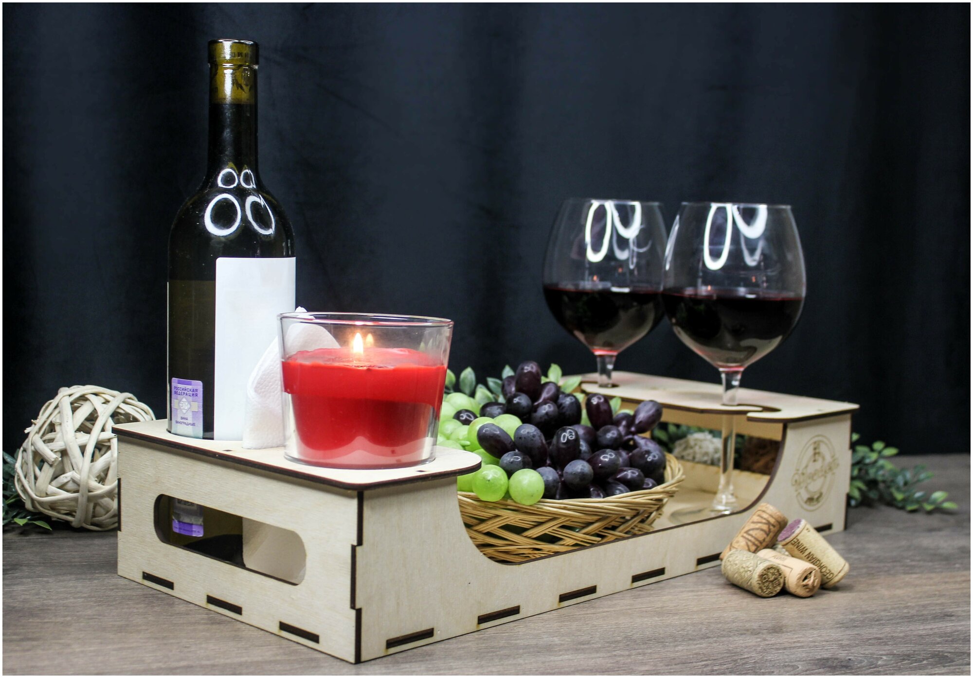 Винный столик, деревянный, бежевый,25х55см/поднос для вина и фруктов, из дерева/винный поднос/винница/подарок парню/мужчине/столик-поднос для завтрака