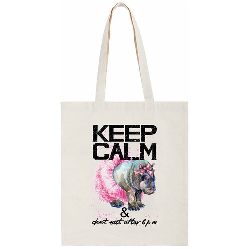 фото Сумка-шоппер coolpodarok "краски. keep calm and dont eat after 6 pm. бегемотиха"