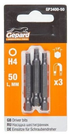 Насадка шестигранник 4мм 1/4" 50мм 3шт GEPARD (GP3400-50) (H4 Hex Shank Hexagon бита под конфирмат сталь S2 магнитная)