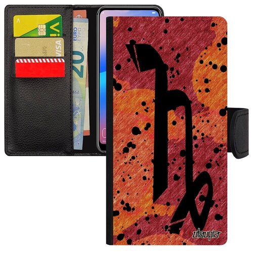 фото Красивый чехол книжка на мобильный // samsung galaxy s7 edge // "знак зодиака козерог" zodiac планета, utaupia, оранжевый