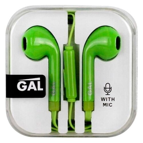 Наушники GAL HM-060GR зеленый 120000₽