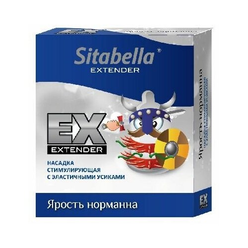 Стимулирующая насадка Sitabella Extender Ярость норманна стимулирующая насадка sitabella extender красный молодец