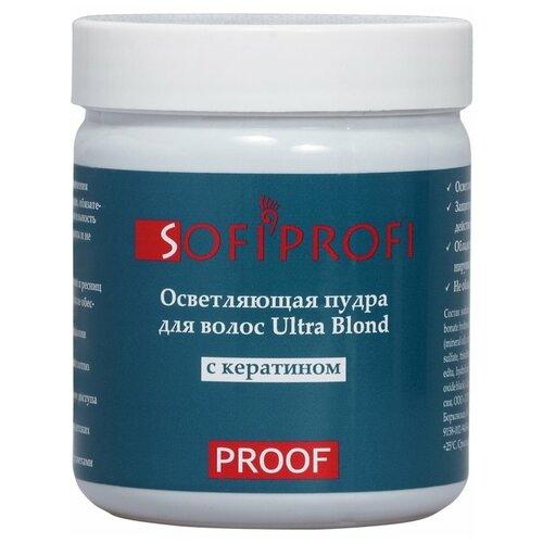 Sofiprofi, Осветляющая пудра для волос PROOF Ultra Blond с кератином, арт. 2693/350 г