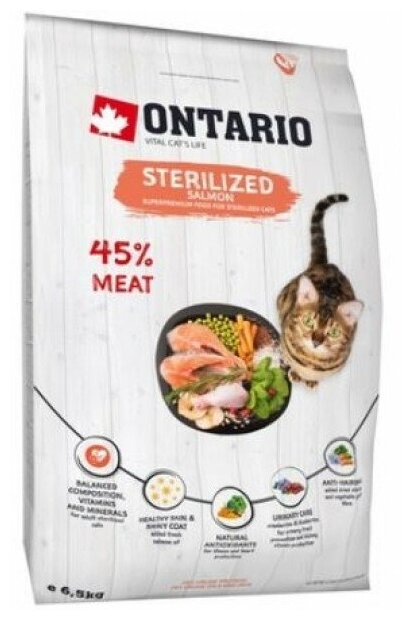 Корм Ontario Sterilised Salmon для стерилизованных кошек, с лососем, 2 кг - фотография № 6