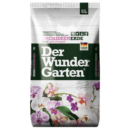 Грунт PETER PEAT Der Wunder Garten Для орхидей, 5 л, 2 кг грунт универсальный der wunder garten 10л двг 01 10