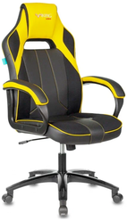 Компьютерное кресло Zombie VIKING-2 AERO игровое, обивка: текстиль/искусственная кожа, цвет: черный/желтый
