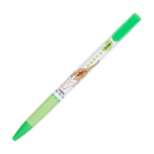 Ручка шариковая 