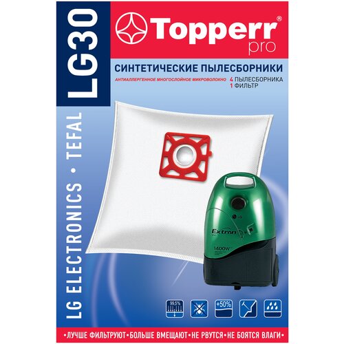 Пылесборники и аксессуары Topperr Пылесборники Topperr LG30 1408 сверхпрочные нетканые (4пылесбор.) (1фильт.)