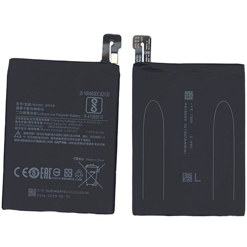 Аккумуляторная батарея BN48 для Xiaomi Redmi Note 6 Pro аккумулятор activ bn48 для xiaomi redmi note 6 pro 4000 mah