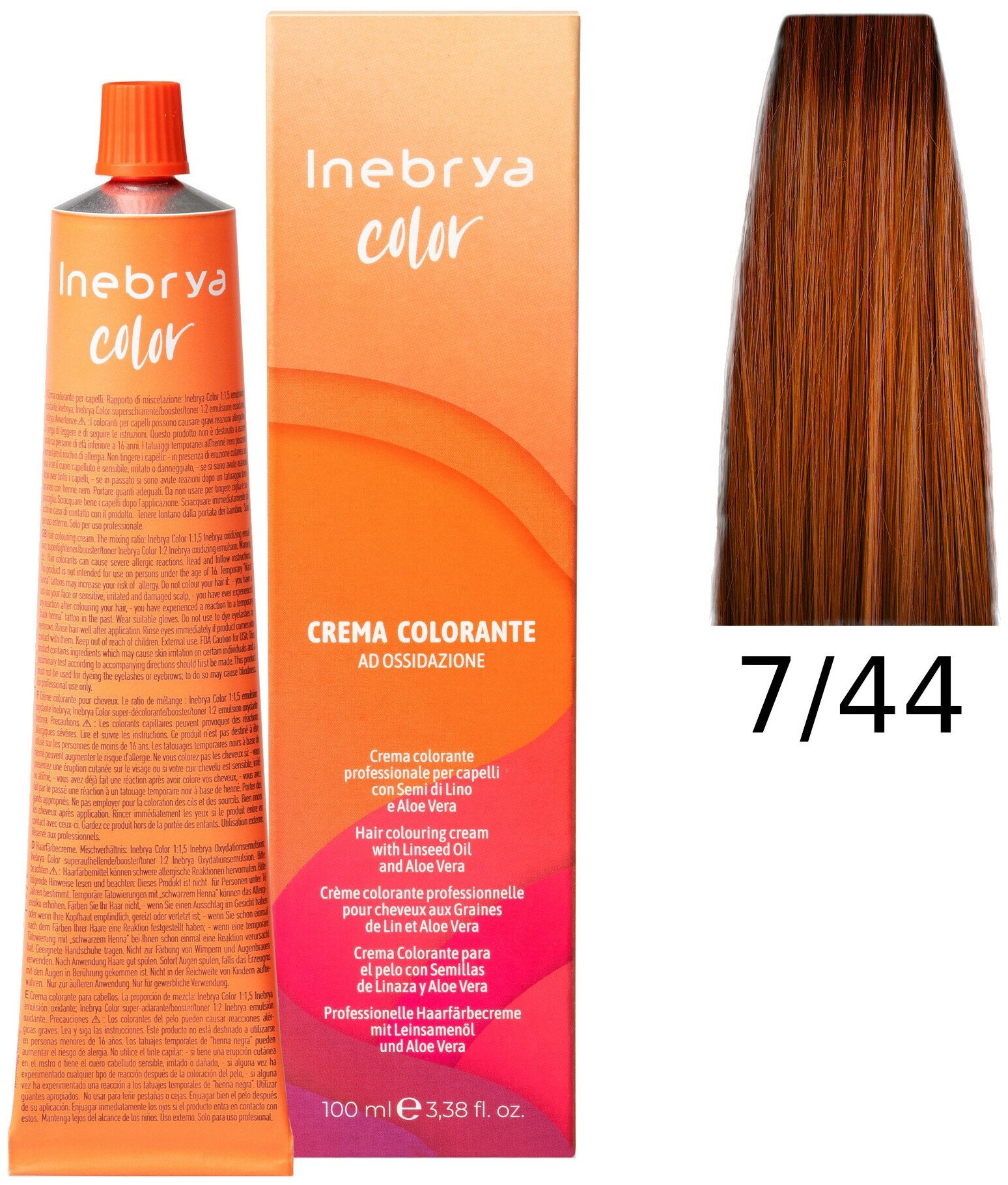 Крем-краска Inebrya Color Professional 7/44 Блонд Насыщенный медный 100 мл