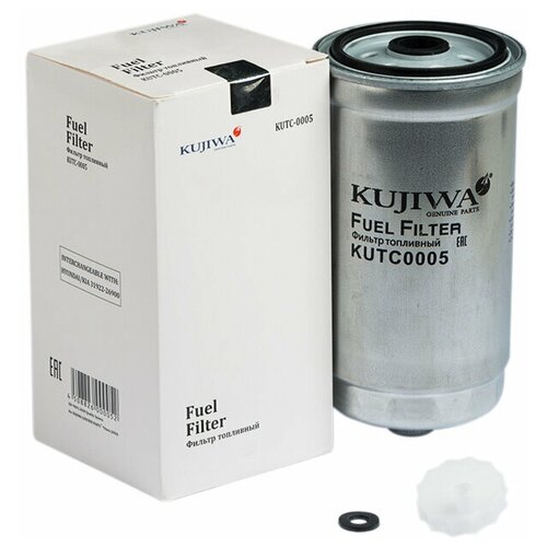 Фильтр топливный Hyundai Santa Fe 00-; H1 01-; Kia Sorento 02-06 KUTC0005 KUJIWA 3192226900