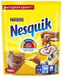 Nesquik Opti-start Какао-напиток растворимый, пакет, 500 г