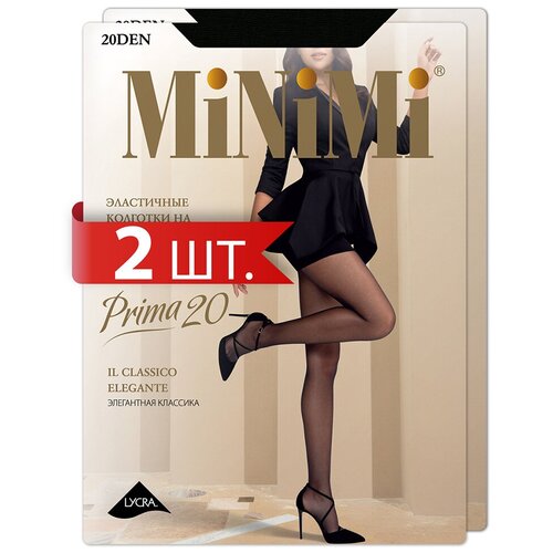 Колготки женские MINIMI Mini PRIMA 20 (шортики) Nero 3 (спайка 2шт.)
