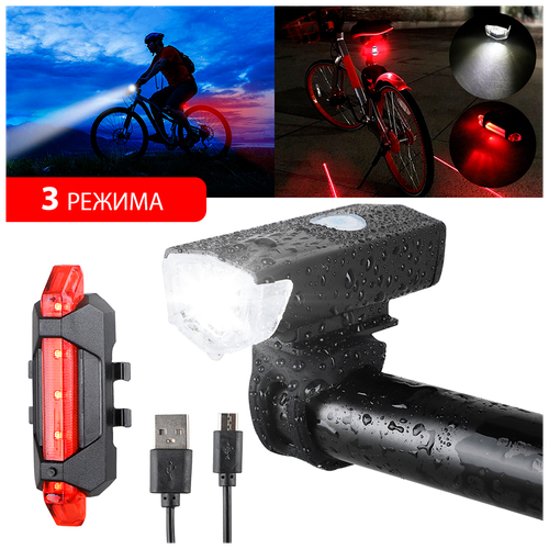 Фонарь велосипедный с usb перезаряжаемый / задний фонарь / фонарь светодиодный / освещение для велосипеда / фанарик светодиодный