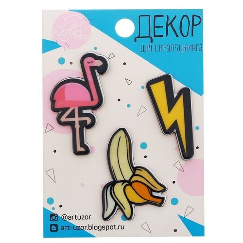 фото Арт узор набор акриловых украшений "яркая жизнь", 7 х 11 см