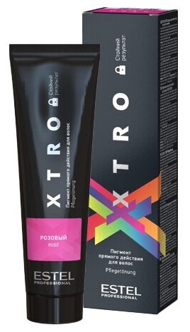 Пигмент прямого действия ESTEL для волос XTRO BLACK Розовый, 100 мл