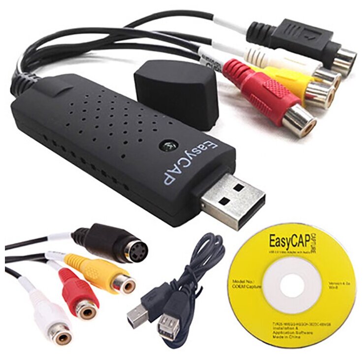 Оцифровщик видеокассет Easy CAP USB 2.0 для ОС Win 2000 XP7/8/10/Vista MAC