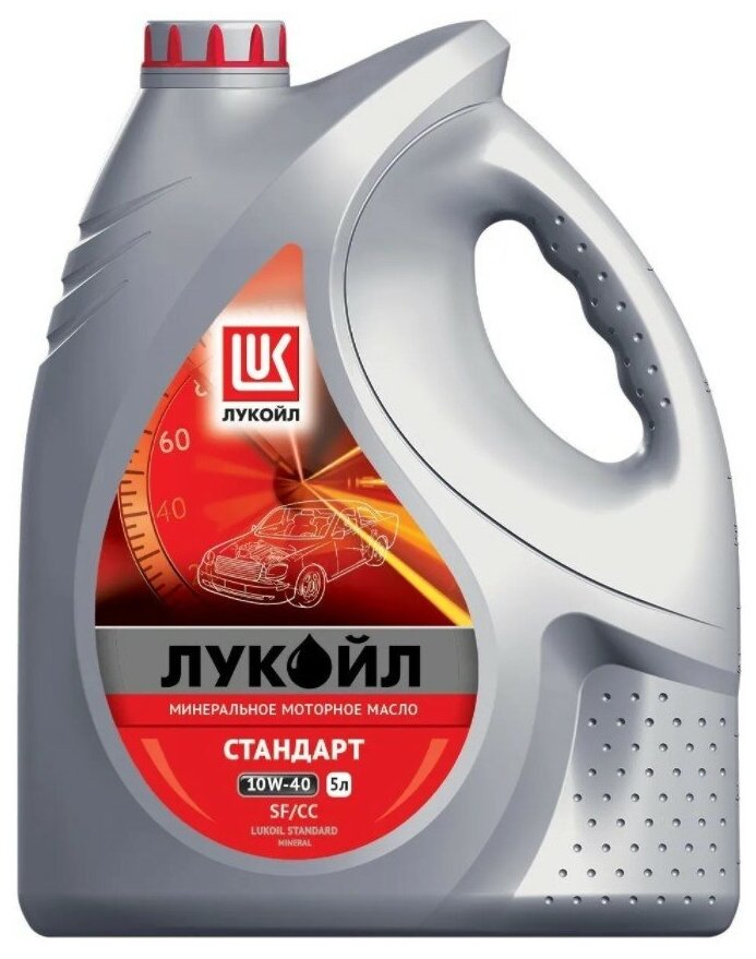 Масло моторное минеральное LUKOIL стандарт 10W-40 5 литров
