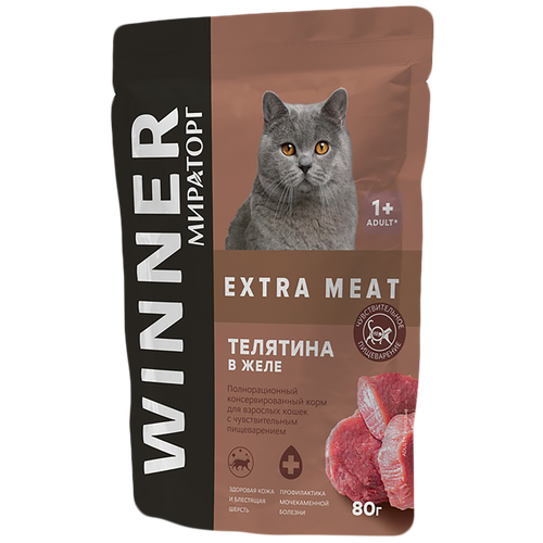 Winner Extra Meat с чувствительным пищеварением, телятина в желе (0.08 кг) 24 шт