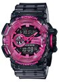 Наручные часы CASIO G-Shock