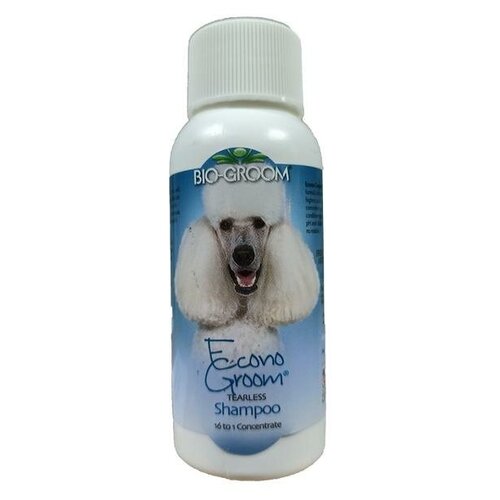 Econo-Groom шампунь «без слез» для собак. Концентрат 1:30, 59 мл econo groom шампунь без слез для собак концентрат 1 30 9 5 л 2 5 gallon