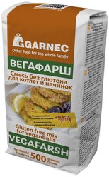 Garnec Смесь для котлет и начинок Вегафарш 500 г