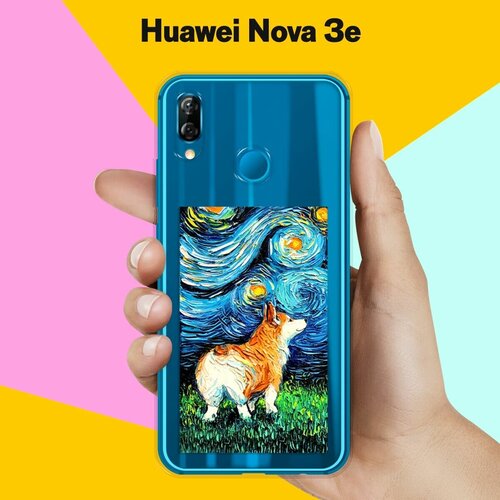 Силиконовый чехол Корги Ван Гога на Huawei Nova 3e силиконовый чехол корги ван гога на huawei p smart z