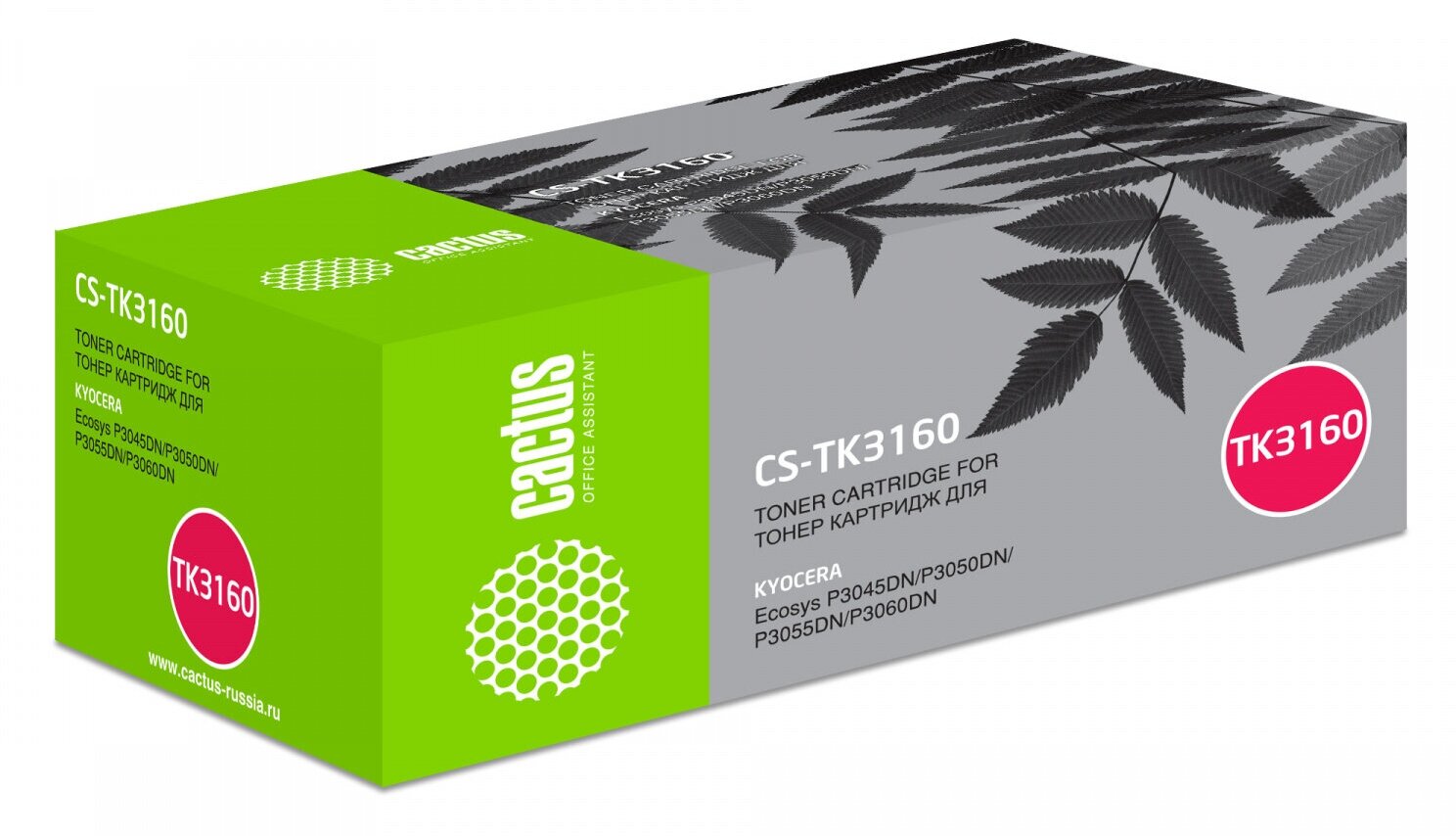Тонер-картридж Cactus CS-TK3160 для принтеров Kyocera