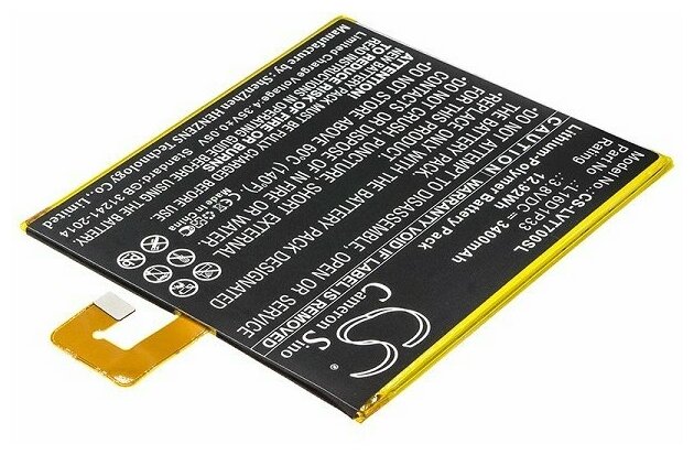 Аккумулятор для планшета Lenovo Tab 7 TB-7504X (L16D1P33)