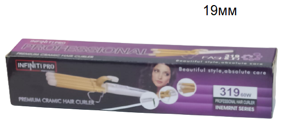 Плойка тройная керамическая для укладки волос с режимами температуры INFINITIPRO GM-45W/25мм - фотография № 5