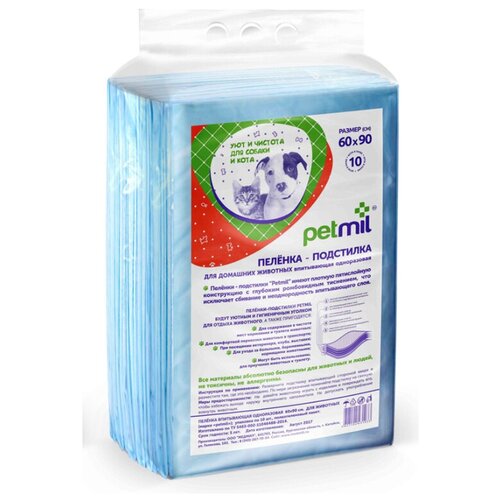 Petmil пеленки для домашних животных, впитывающие, 60х90 см (10 шт)