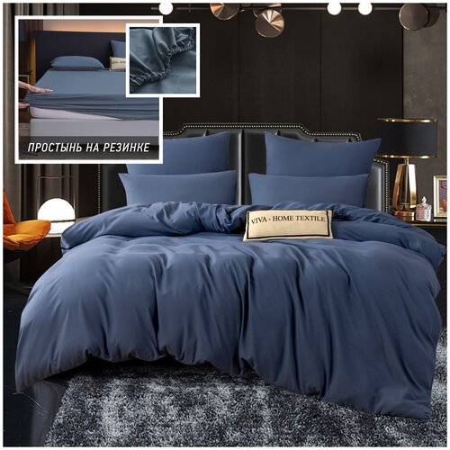 Постельное бельё Aesthetic Bedroom. Однотонный. Двуспальный. Простыня на резинке