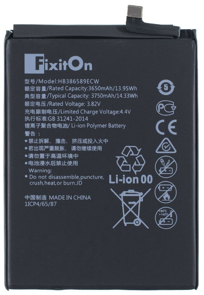 Аккумулятор FixitOn HB386589ECW, HB386590ECW для Honor 8X, 20 (YAL-L21), Play (COR-L29), Huawei Mate 20 Lite и др